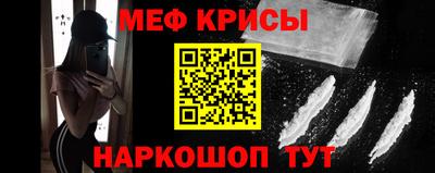 кокаин премиум Пыть-Ях