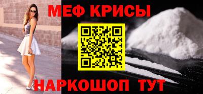кокаин премиум Пыть-Ях