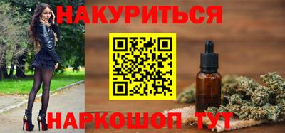 spice Пугачёв