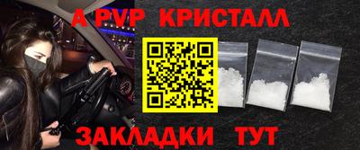 кокаин премиум Пыть-Ях