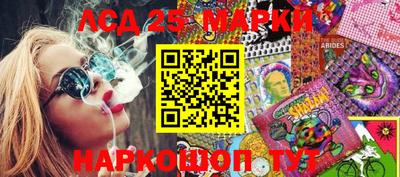 spice Пугачёв