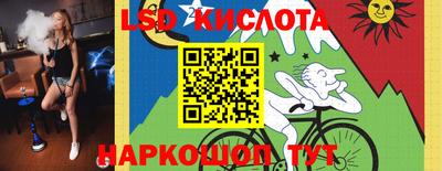 ECSTASY Пушкино