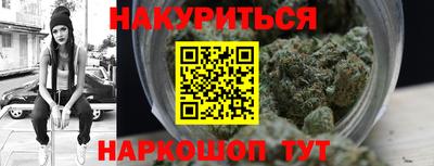 spice Пугачёв