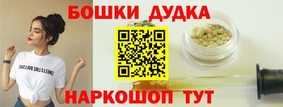 кокаин премиум Пыть-Ях