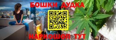 spice Пугачёв
