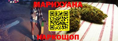 ECSTASY Пушкино