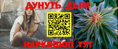 spice Пугачёв