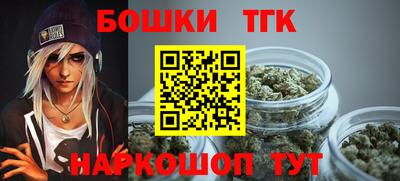 ECSTASY Пушкино