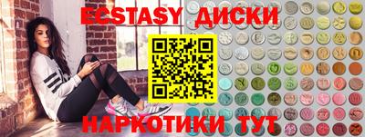 кокаин премиум Пыть-Ях