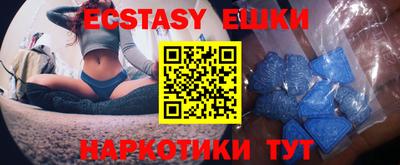 кокаин премиум Пыть-Ях