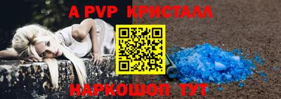 кокаин премиум Пыть-Ях