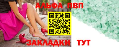 кокаин премиум Пыть-Ях
