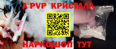 ECSTASY Пушкино