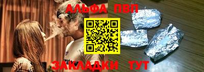 кокаин премиум Пыть-Ях