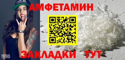 кокаин премиум Пыть-Ях