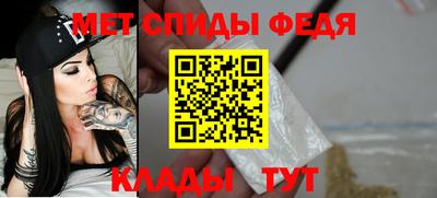 ECSTASY Пушкино