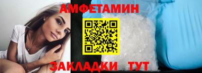 ECSTASY Пушкино