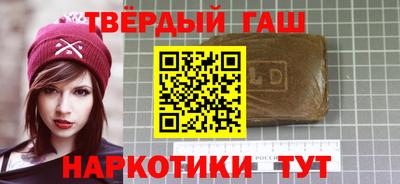 кокаин премиум Пыть-Ях