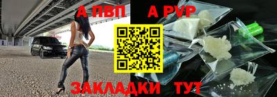 кокаин премиум Пыть-Ях
