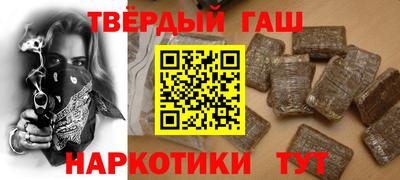 ECSTASY Пушкино