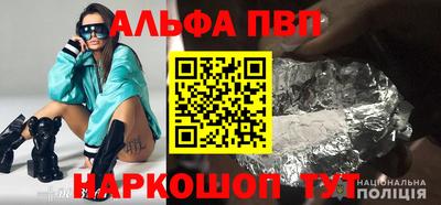 ECSTASY Пушкино
