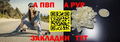 кокаин премиум Пыть-Ях