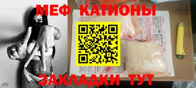 кокаин премиум Пыть-Ях