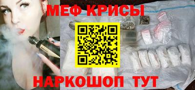 ECSTASY Пушкино